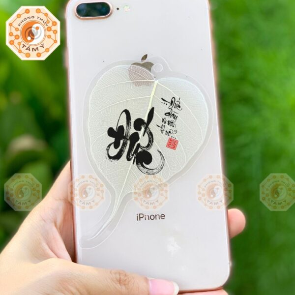 Lá Bồ Đề Thư Pháp Chữ Đức 2 xr:d:DAFNwgxXEqo:64,j:36880626233,t:22100211